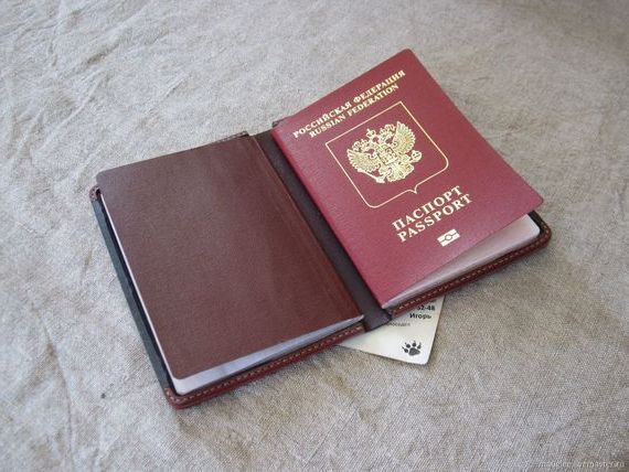 прописка в Алексине